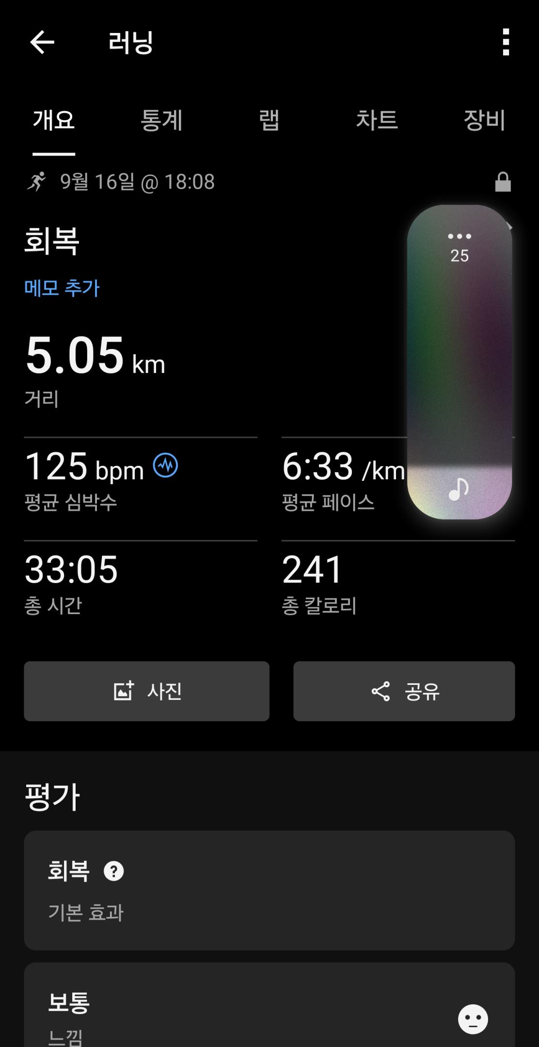 컨텐트 이미지